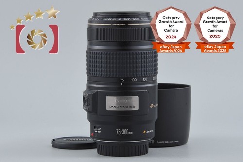 Canon 300 4 - ef, mm