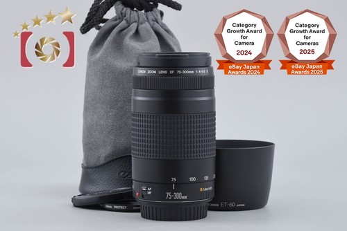 Canon 300 4 - canon, mm