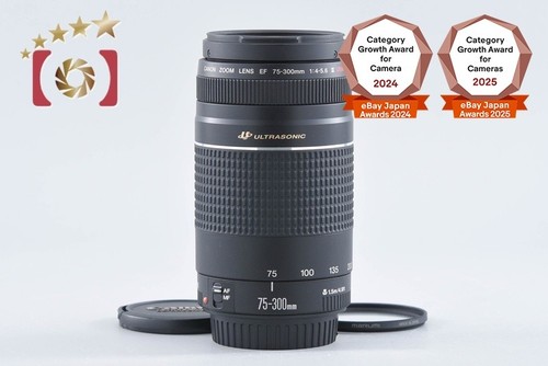 Canon 300 4 5 - canon, iii