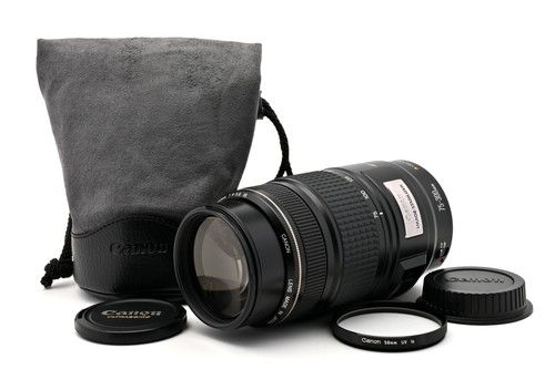 Ottime condizioni canon ef - [ottime,