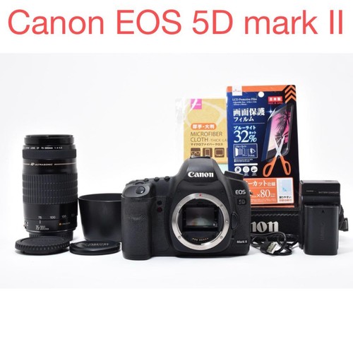 Canon eos mark ef - mark, ii