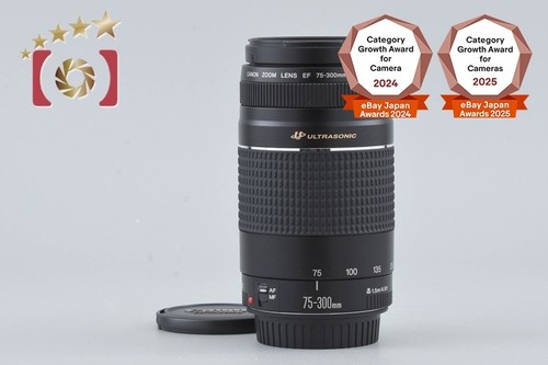 Canon 300 4 - canon, ef