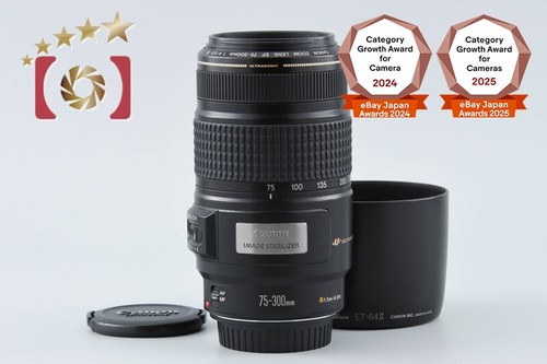 Canon 300 4 - 75-300, is