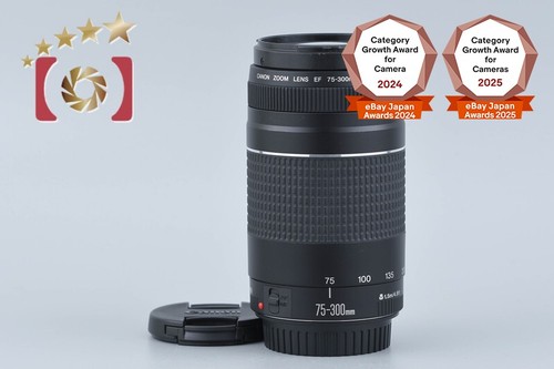 Canon 300 4 5 - 75-300, mm