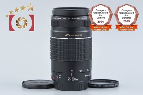 Canon 300 4 - canon, iii