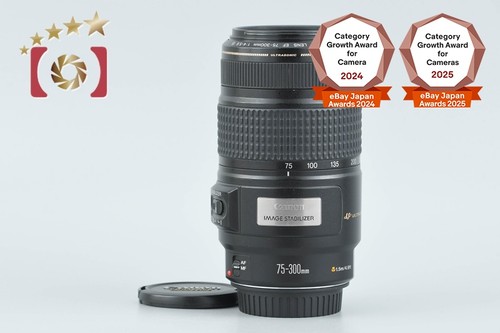Canon 300mm 5 6 - ef, f/4-5.6