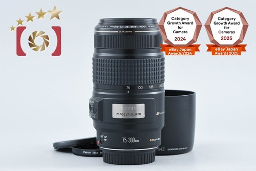 Canon 300 4 5 - 75-300, is