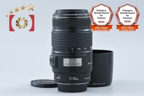 Canon 300 4 5 - ef, 75-300