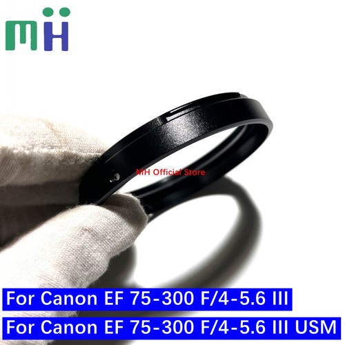 Anello filtro obiettivo canon - anello,