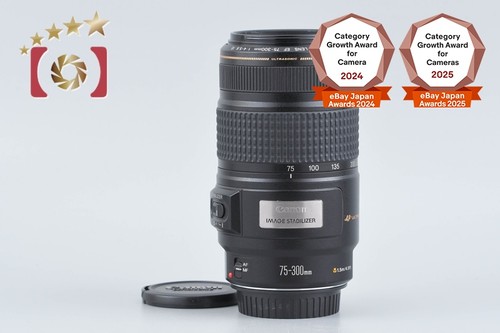 Canon 300 4 5 6 - 75-300, is